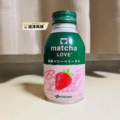 日本进口伊藤园ITOEN牛奶草莓味抹茶拿铁饮料Matcha LOVE 280ml