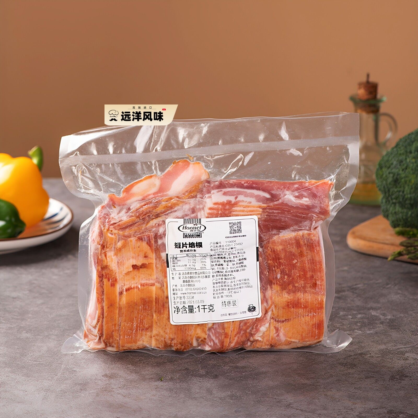 荷美尔培根片特惠装1kg 猪五花肉烟熏煎烤披萨葱抓饼美式短片培根图片