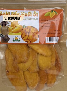越南Xoai Say muoi of辣椒芒果干酸辣解腻好吃350克解馋休闲零食