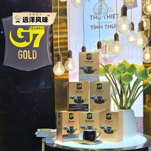 越南进口中原传奇G7金标装Picsso LATTE暖姜厚乳拿铁3合1咖啡