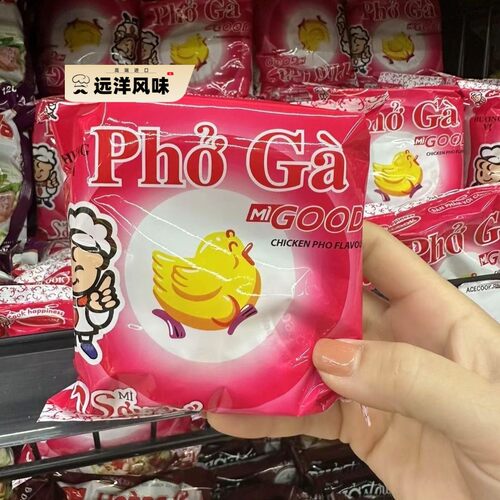 越南Pho Ga good鸡仔方便面进口速食泡面68g整箱30包便宜家乡味