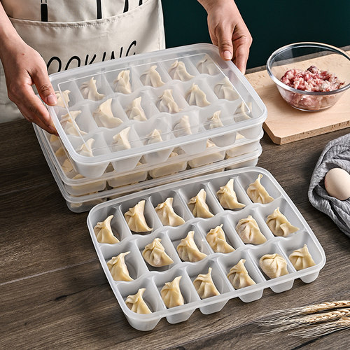 速冻饺子盒多层分格冷冻馄饨水饺