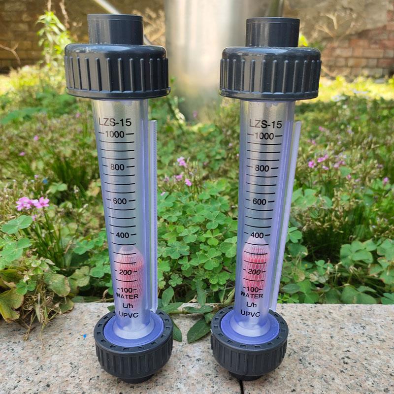 加厚耐腐蚀高品质 LZS15/20/25管道浮子流量计 液体水塑料流量计