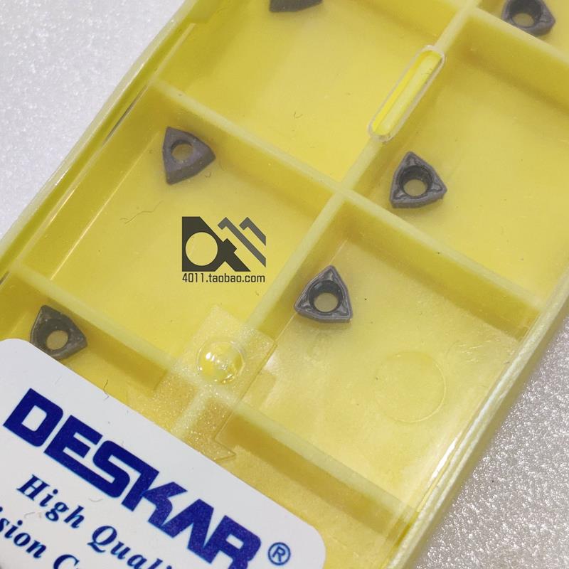 小径U钻刀片WCMX020104-SF LF6018 P6205 P8080U 020204 PM9080