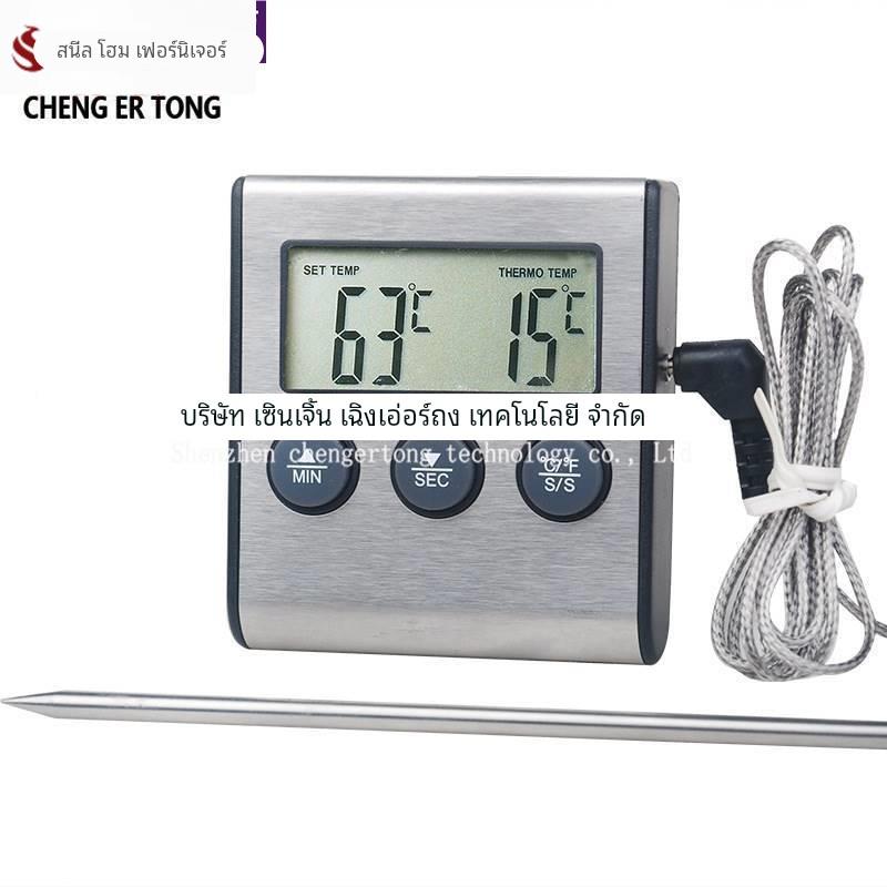 外贸款 食品温度计烧烤烤肉肉类牛排 电子探针式厨房温度计