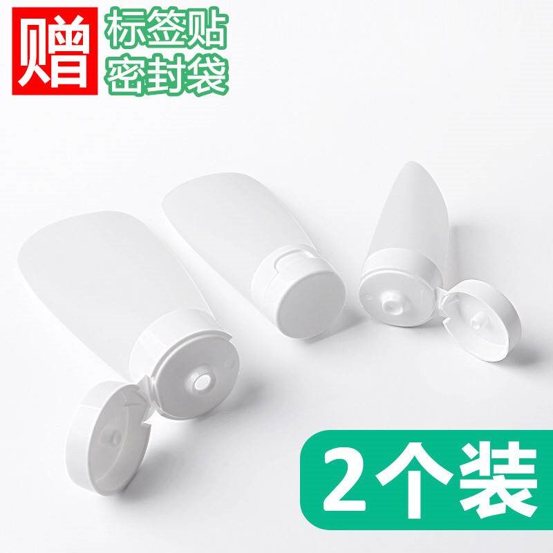 软管挤压空瓶洗发水沐浴露乳液按压化妆品分装瓶旅行套装小样便携|ruв категории семья/личные чистящие средства, ванная приборов/принадлежности для ванной, эмульсия устройство - от Buy2taobao.com для оказания профессиональной услуги покупки агента Taobao