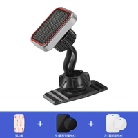 Пингвин-магнитный зерно (красный край)