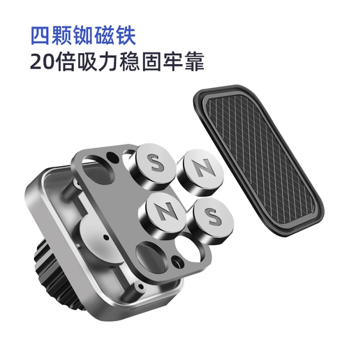 Складной держатель для телефона для навигатора, опорная рама, коллекция 2021