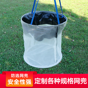 吊笼暂养龙虾虾螃蟹鱼笼子尼龙网箱方便防逃网箱钓鱼网兜养鱼围隔
