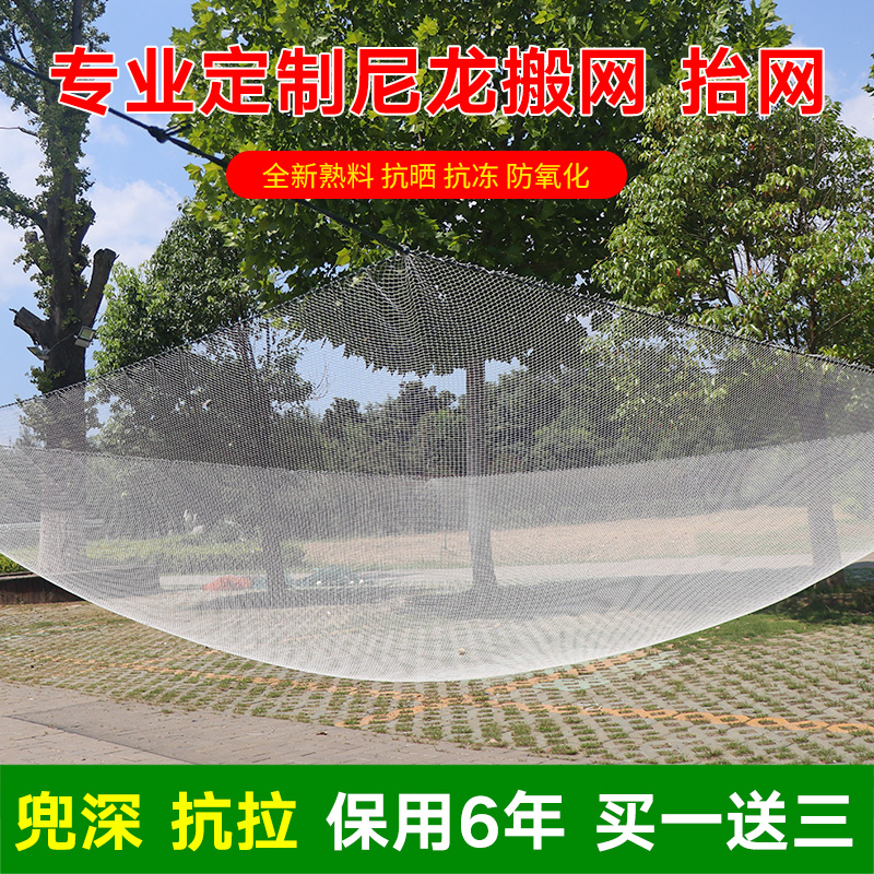 工厂直发 品牌直销 大网兜 抗氧化 耐腐蚀