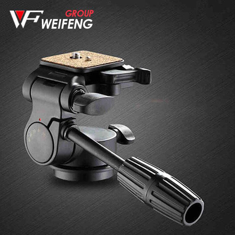 伟峰6663A三脚架手机直播阻尼6160专业支架三维微单反三角架云台