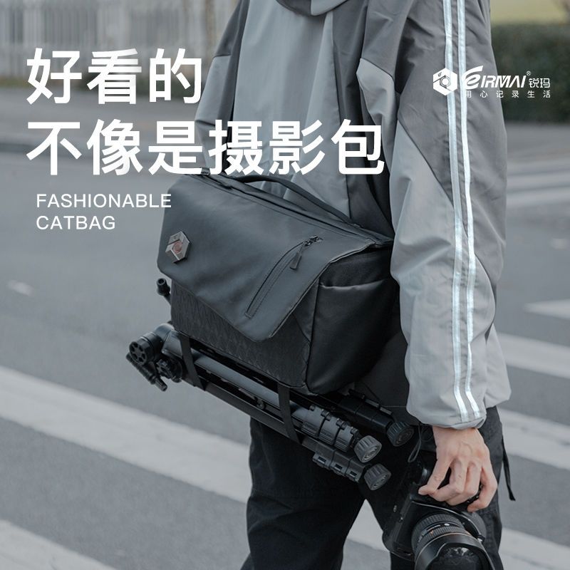 EIRMAI锐玛相机包游隼专业斜跨单反摄影包单肩防水相机袋镜头保护