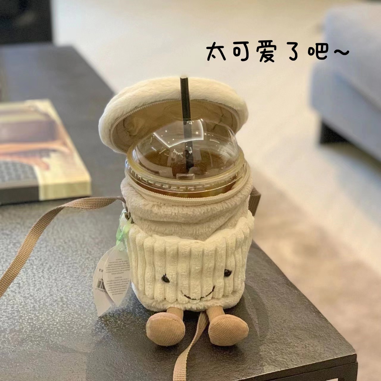 jellycat咖啡杯云朵吐司斜挎包包