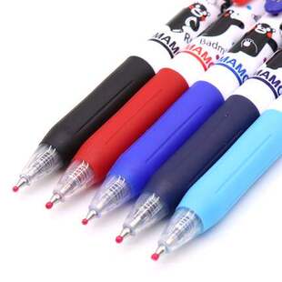 宝贝斑马中性笔限定皮卡丘的价格