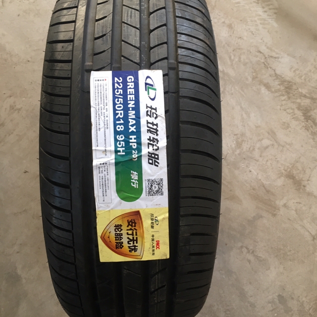 玲珑轮胎225/50R18 95H Green max HP200 适配捷达VS5 VS7原配 汽车零部件/养护/美容/维保 卡客车轮胎 原图主图