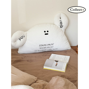 艺术收藏夹 螃蟹抱枕亲肤绒面可爱床头靠垫ins风卧室公仔腰靠