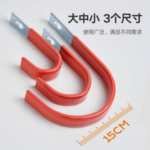 重挂梯子水管头盔收纳钩子