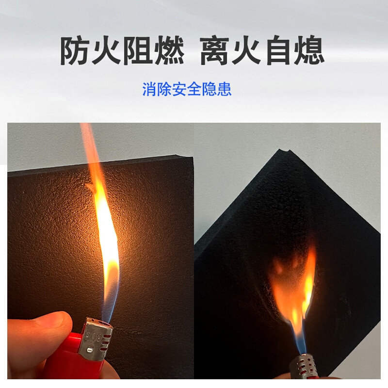 自粘保温隔热棉水桶箱管道保温防冻室内外墙面阻燃隔音橡塑海绵板