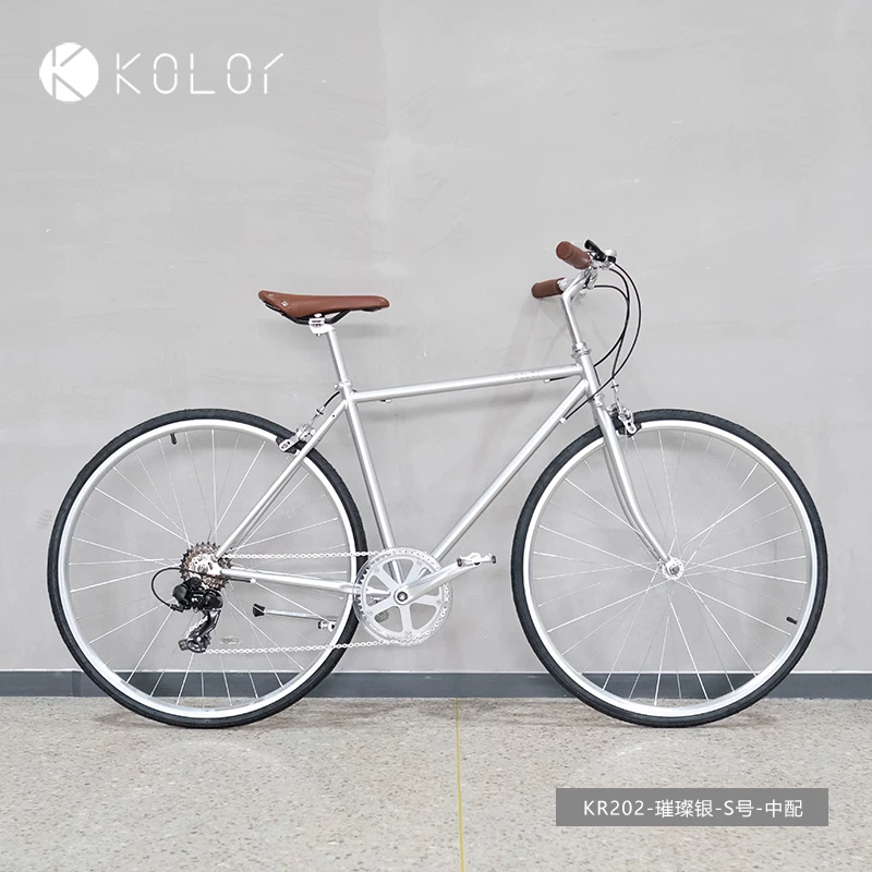 Kolor Kale【Special Price Clearance】KC24S/KR201S/KR202S Ретро городской городской велосипед для ежедневной езды