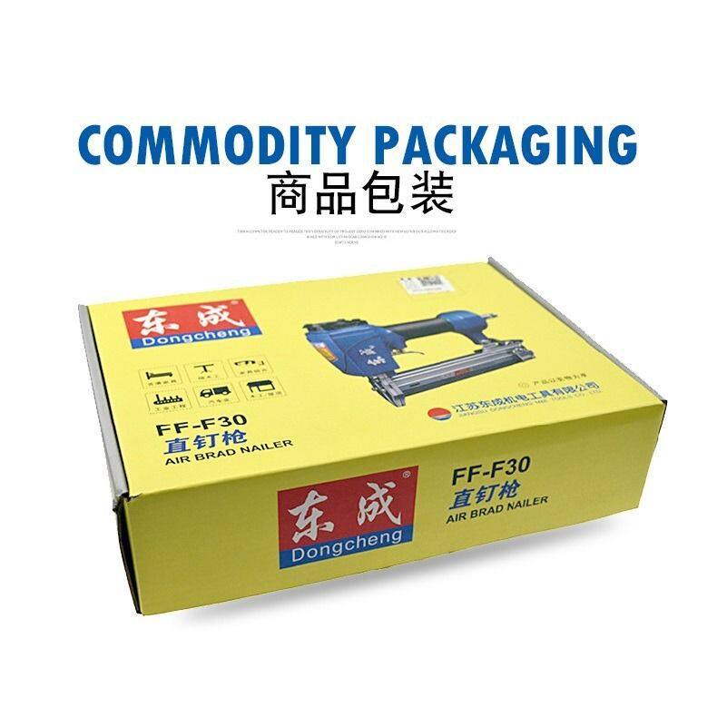 。东成钉枪气动工具F0直钉枪50直钉枪64钢钉枪422码钉枪101气钉枪属于什么档次？