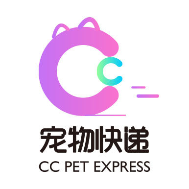 宠物托运cc快递到全国火车 空运汽车狗狗 猫咪随机托运国际托运