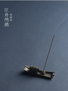 古玩铜器纯铜渔船桌面摆件香插古铜精铸禅意小船小舟摆件个性铜船