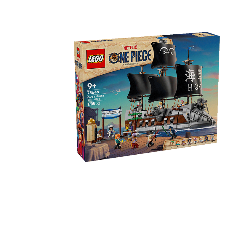 【新品预售】LEGO乐高75646加普的海军战舰拼搭积木玩具男孩礼物