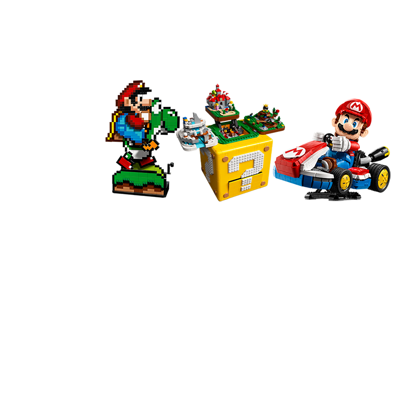 LEGO乐高超级马里奥系列游戏机问号箱耀西儿童益智拼装积木玩具