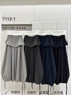 廓形剪裁休闲裤 羊毛呢灯笼花苞裤 秋冬小众设计感亲肤暖感 UNTime