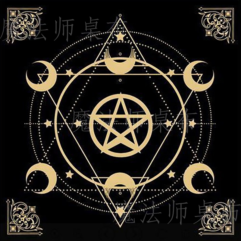 塔罗桌布塔牌罗塔luo牌桌游绒布