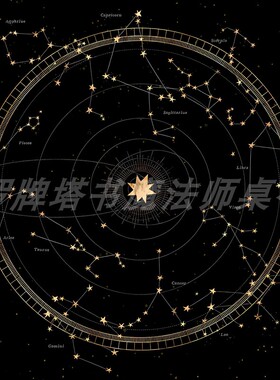 专业级魔法塔罗桌布牌布 塔牌罗游戏专用桌布桌垫 高质量绒布