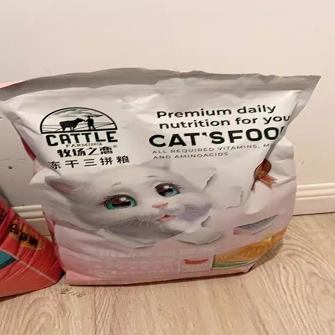 牧场之恋猫粮1-12个月幼