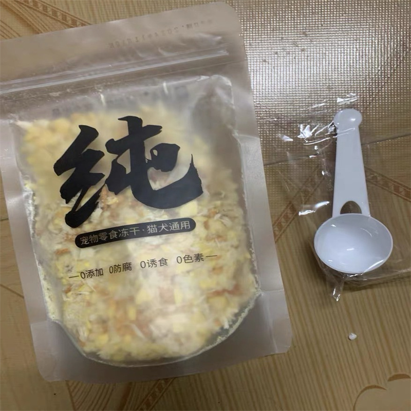 冠本蛋黄磷虾鸡肉松冻干