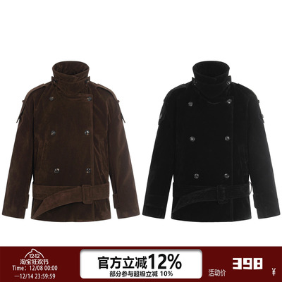 美式复古双排扣立领保暖羊绒大衣