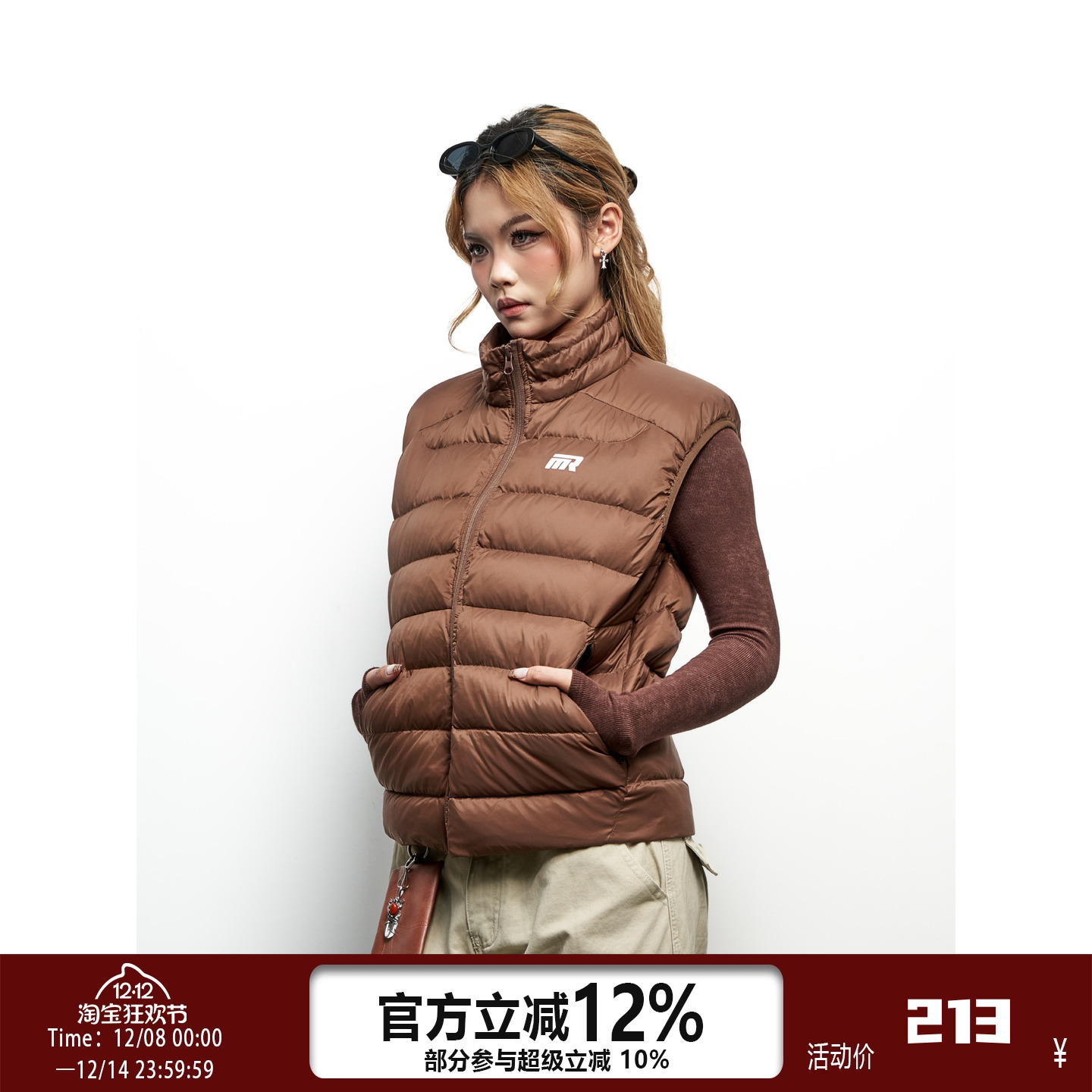 百搭立领排骨纯色羽绒马甲男女