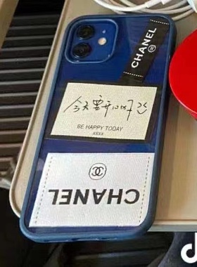 DIY标签藏蓝色适用17/16苹果15promax透明14软边硬壳13手机壳11潮12pro亚克力X