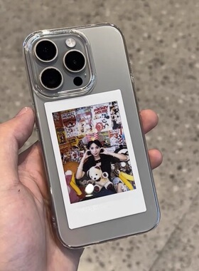 不会黄PC透明硬壳17来图定制拍立得16适用苹果15手机壳iPhone13pro全包镜头12简约11高级感8p保护套X创意