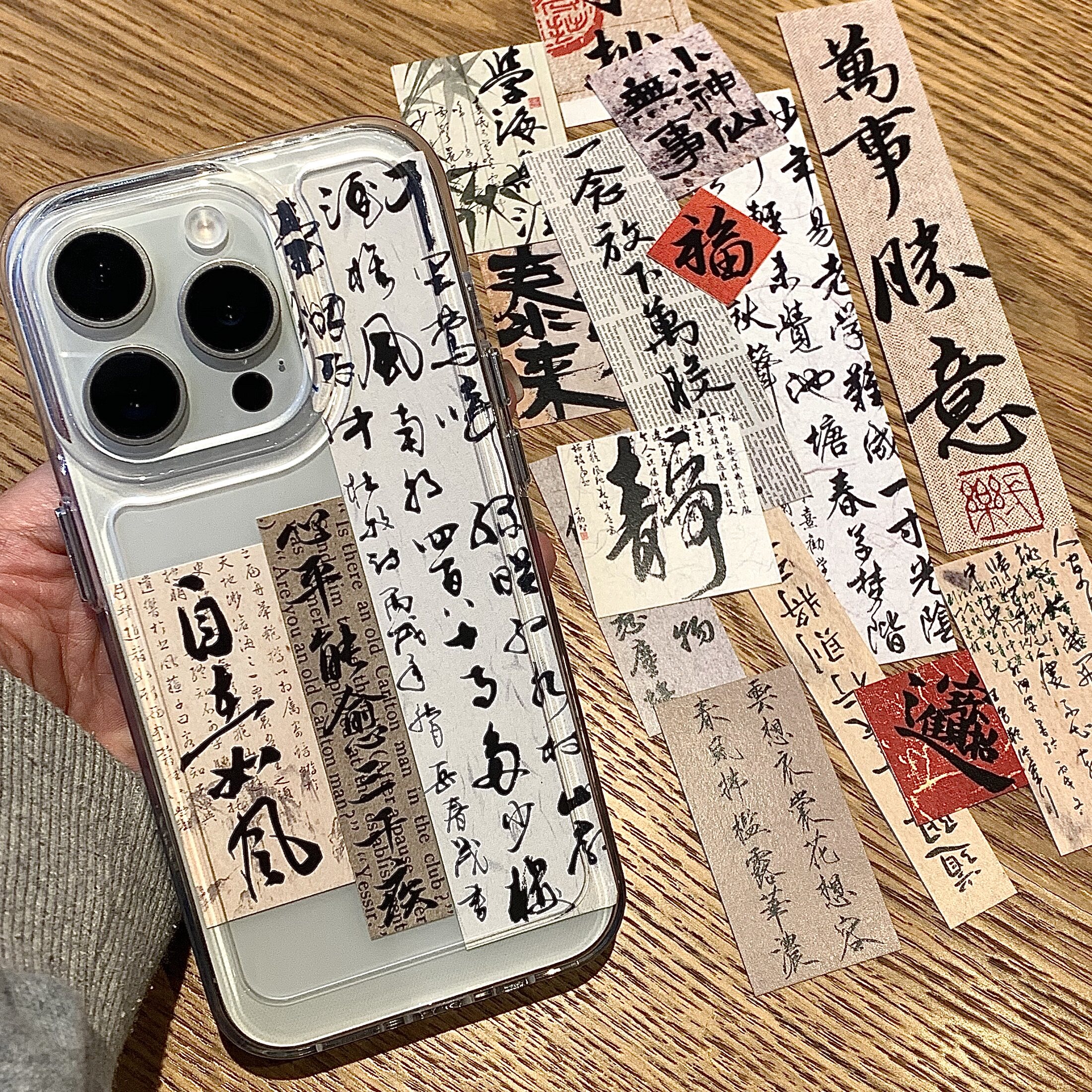 中国风书法字条手机壳17/16苹果14Pro新款15promax标签11适用iphone13国潮mini创意12透明XR防摔15plus