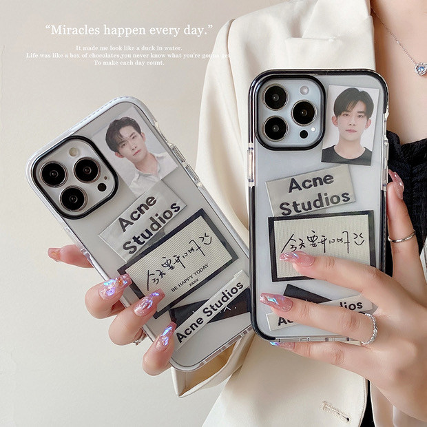 易烊千玺diy标签适用苹果16创意