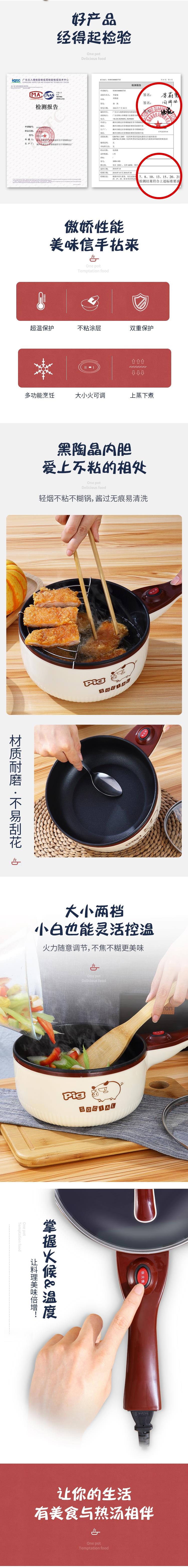Đa chức năng x nồi trứng hấp trứng rán điện nồi trứng omelette mini máy ăn sáng luộc trứng tạo tác nhỏ chìm điện - Nồi trứng nồi lẩu mini loại nào tốt