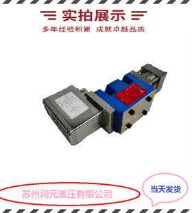 力士乐比例换向阀4WRZ25E325-7X/6EG24N9K4/D3M