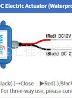 控制阀 AT12-50 VALCON