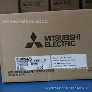 三菱PLC可编程控制器Q170MSCPU主机网络模块