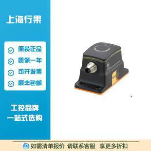 易福门MVQ101用于阀门执行器 BASIC SVS LINK 位置传感器