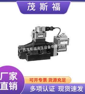 YUKEN油研ES伺服阀高速比例阀ESHG-04 06 10 油研伺服阀