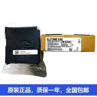 三菱MES接口模块QJ71MES96 QJ71FL71-B5-F01 QJ71FL71 QJ71LP21GE