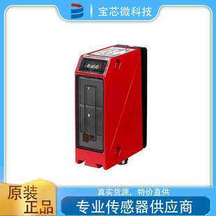 PRK 96M/P-1370-42德国Leuze劳易测镜反射型光电传感器 50025186