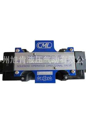 叶片泵VCM-SF-30-B-4CG-30VCM-SM-30-A-20高效电动屏蔽泵