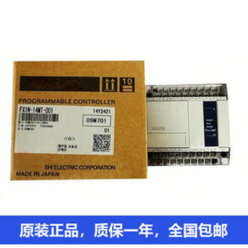 三菱fx1s-20mtFX1N-14MT-001 FX1N-60MR-ES/UL FX1N-24MR-D