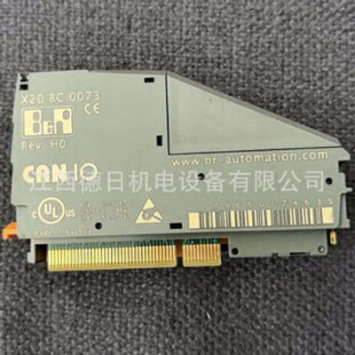 X20BC0073 贝加莱X20系列模块